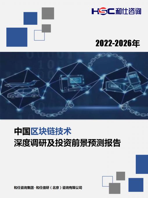 亚美AM8AG·(中国游)官方网站