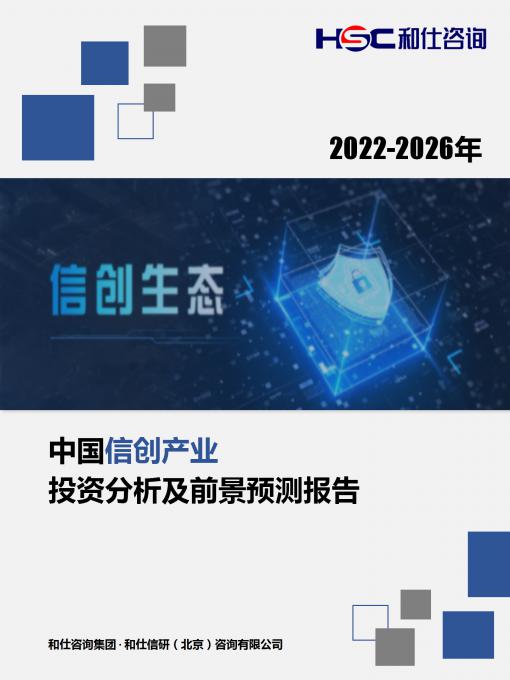 亚美AM8AG·(中国游)官方网站