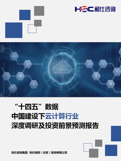 亚美AM8AG·(中国游)官方网站