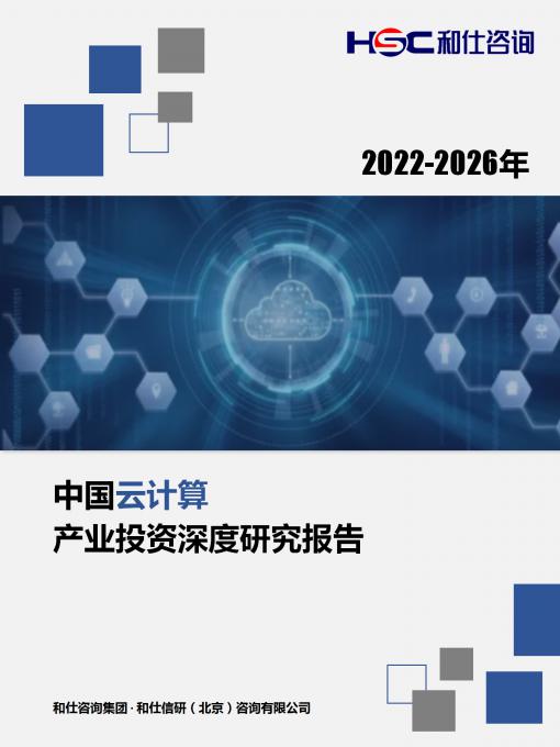 亚美AM8AG·(中国游)官方网站