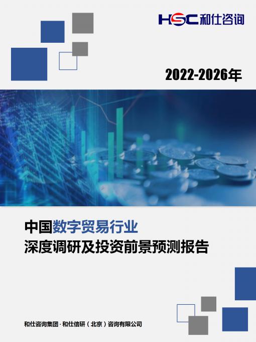 亚美AM8AG·(中国游)官方网站