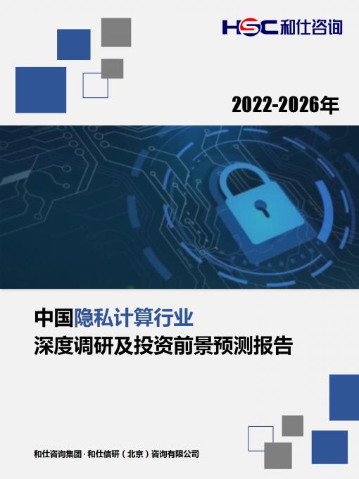 亚美AM8AG·(中国游)官方网站