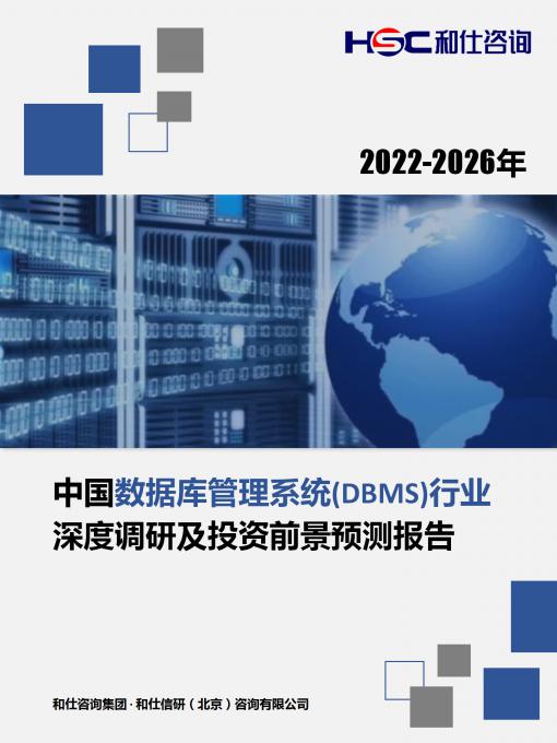 亚美AM8AG·(中国游)官方网站