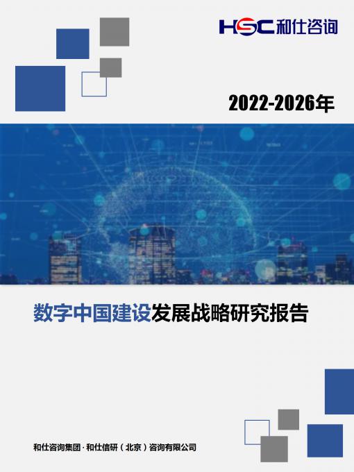 亚美AM8AG·(中国游)官方网站