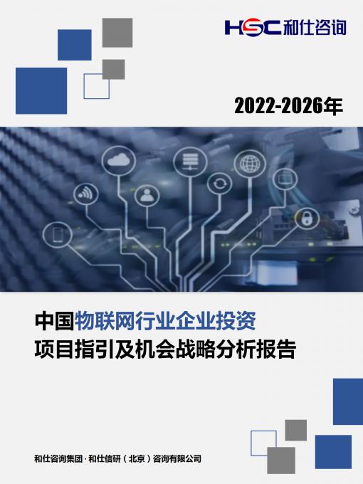 亚美AM8AG·(中国游)官方网站