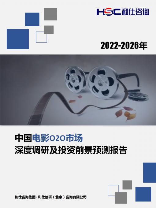 亚美AM8AG·(中国游)官方网站