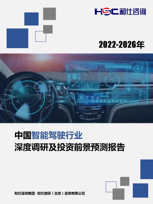 亚美AM8AG·(中国游)官方网站