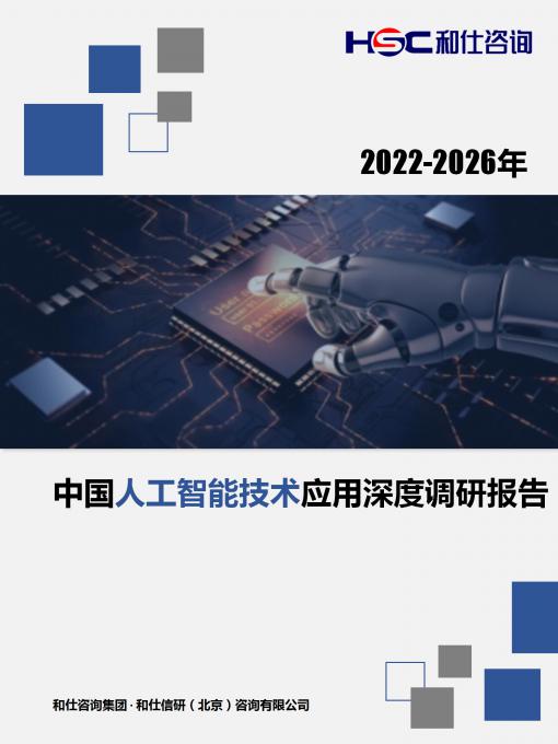 亚美AM8AG·(中国游)官方网站