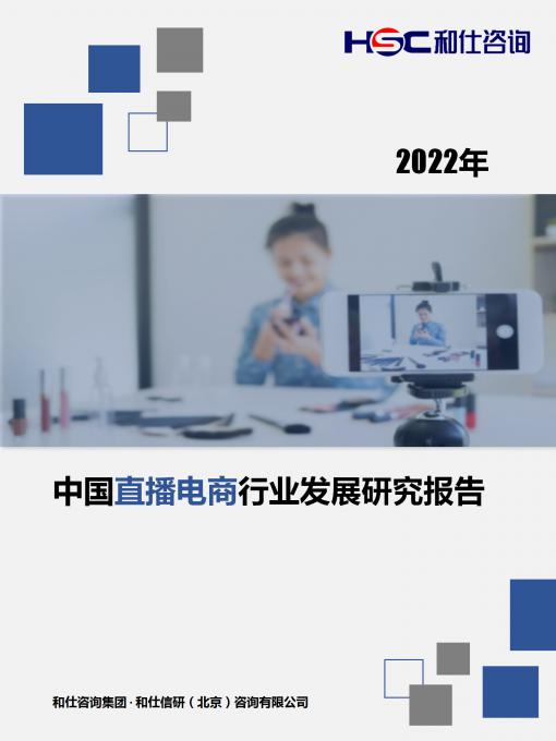 亚美AM8AG·(中国游)官方网站