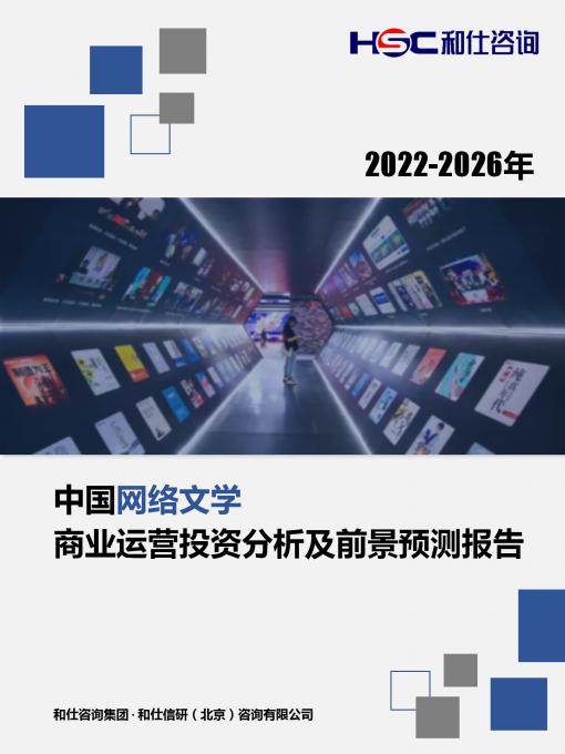 亚美AM8AG·(中国游)官方网站