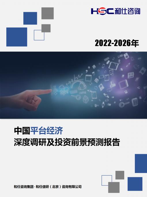 亚美AM8AG·(中国游)官方网站