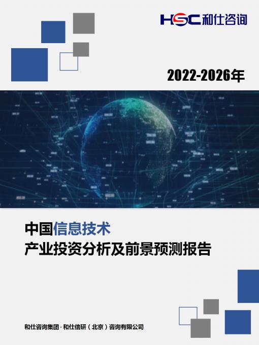 亚美AM8AG·(中国游)官方网站