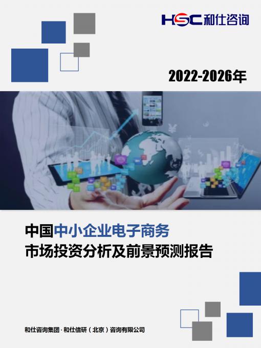 亚美AM8AG·(中国游)官方网站