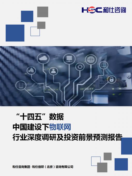 亚美AM8AG·(中国游)官方网站