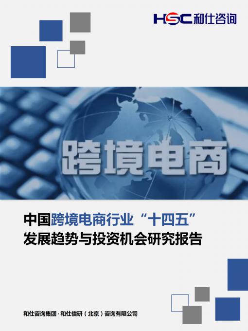 亚美AM8AG·(中国游)官方网站