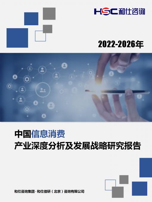 亚美AM8AG·(中国游)官方网站