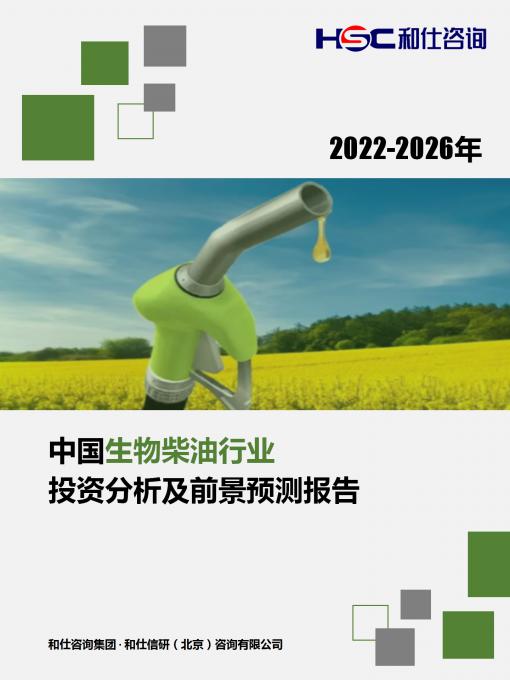 亚美AM8AG·(中国游)官方网站
