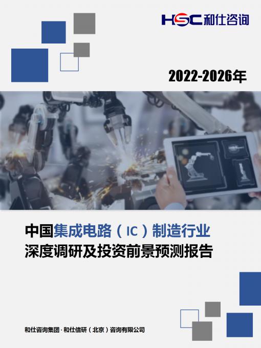 亚美AM8AG·(中国游)官方网站