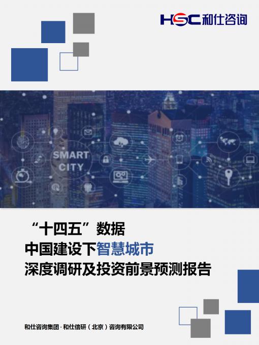 亚美AM8AG·(中国游)官方网站