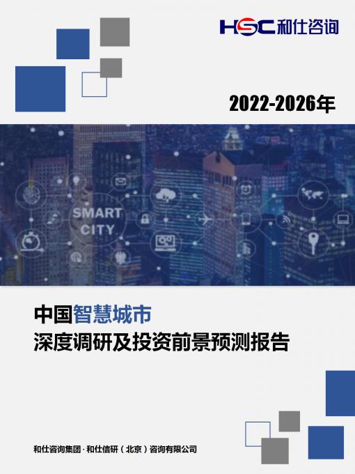 亚美AM8AG·(中国游)官方网站