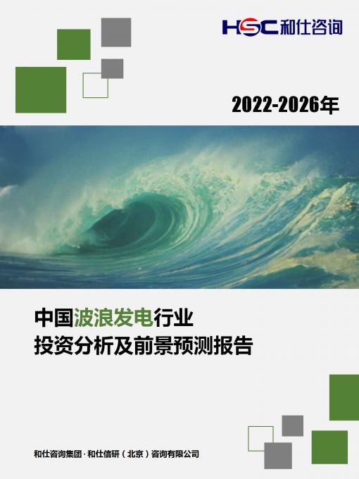 亚美AM8AG·(中国游)官方网站