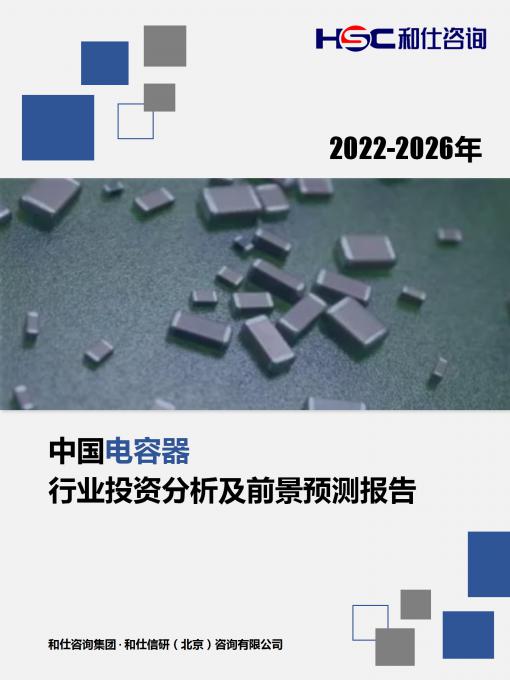 亚美AM8AG·(中国游)官方网站