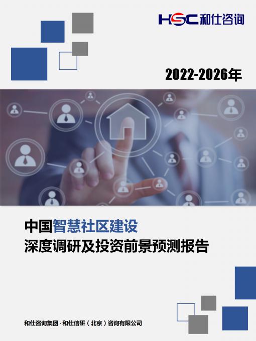 亚美AM8AG·(中国游)官方网站