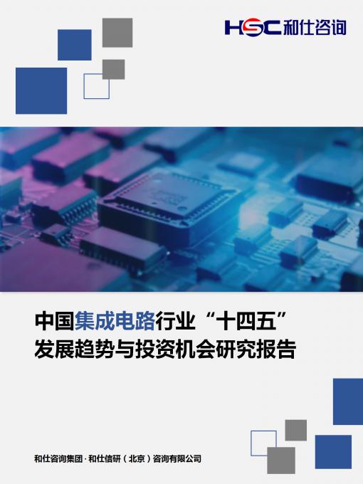 亚美AM8AG·(中国游)官方网站