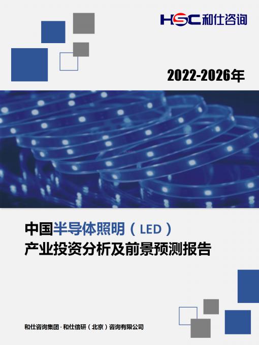 亚美AM8AG·(中国游)官方网站