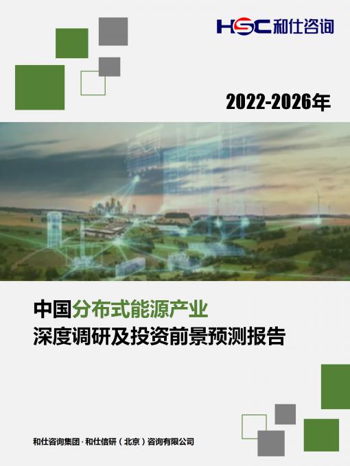 亚美AM8AG·(中国游)官方网站