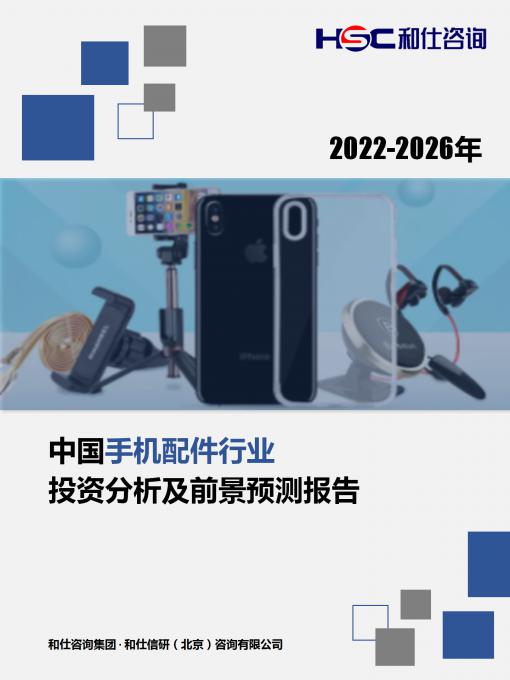 亚美AM8AG·(中国游)官方网站