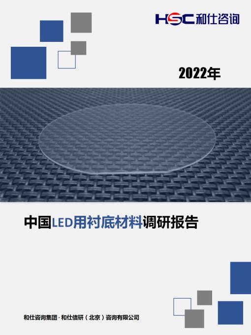 亚美AM8AG·(中国游)官方网站