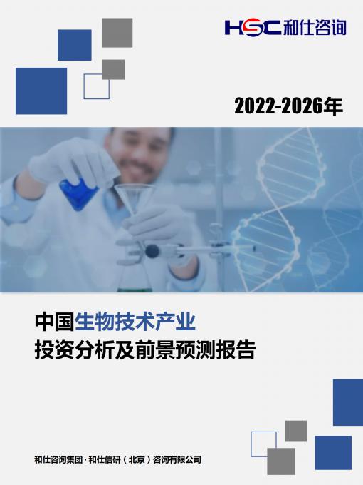 亚美AM8AG·(中国游)官方网站