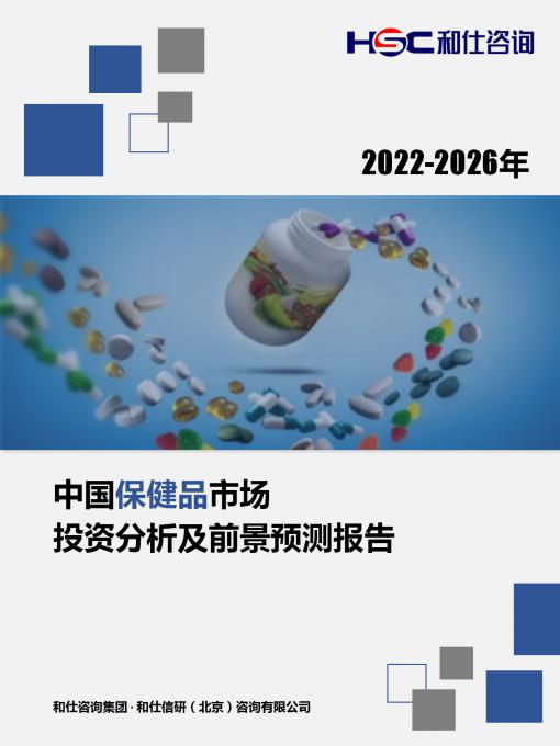 亚美AM8AG·(中国游)官方网站