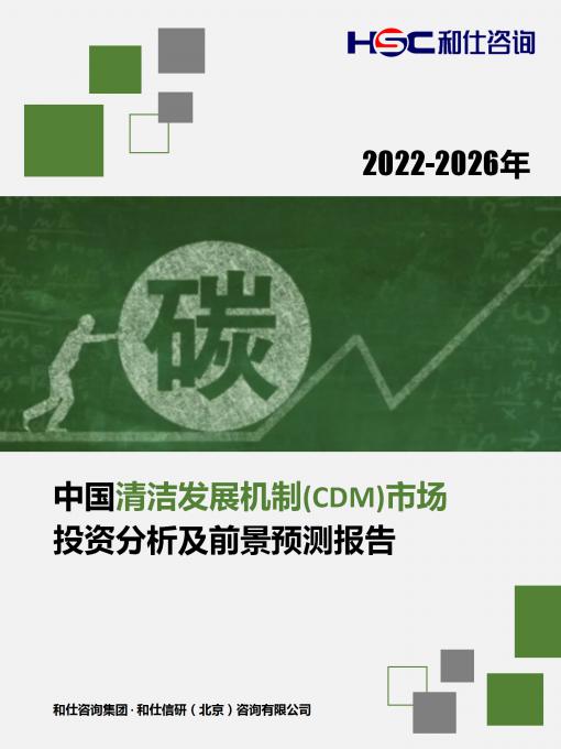 亚美AM8AG·(中国游)官方网站