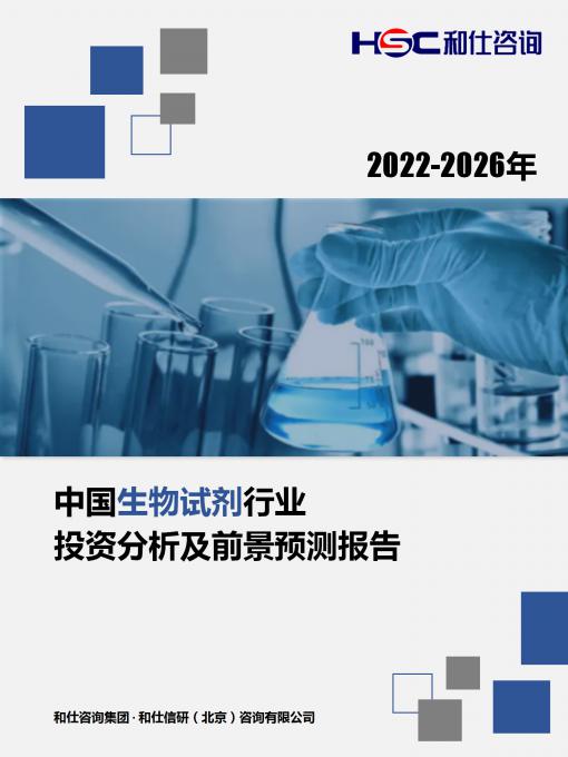 亚美AM8AG·(中国游)官方网站