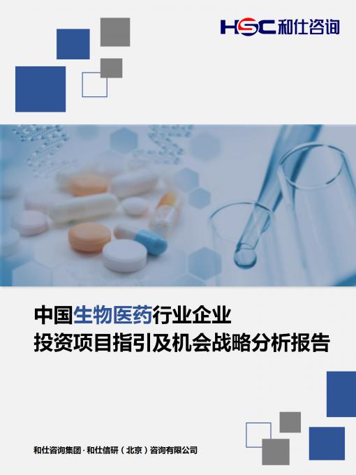 亚美AM8AG·(中国游)官方网站