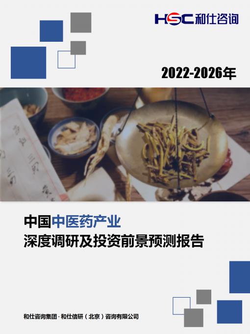 亚美AM8AG·(中国游)官方网站