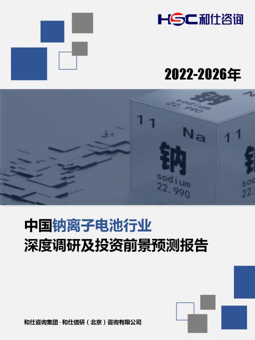 亚美AM8AG·(中国游)官方网站