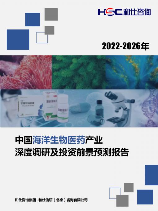 亚美AM8AG·(中国游)官方网站