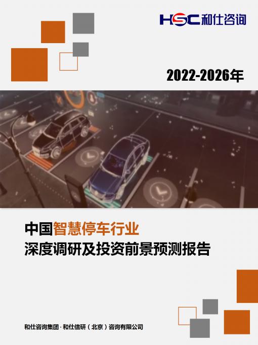 亚美AM8AG·(中国游)官方网站