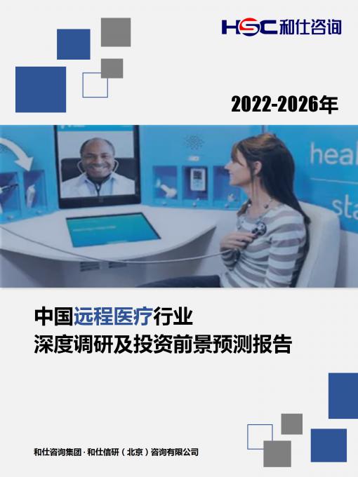 亚美AM8AG·(中国游)官方网站