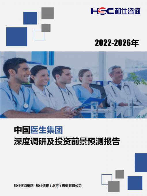 亚美AM8AG·(中国游)官方网站