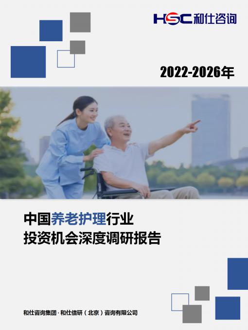 亚美AM8AG·(中国游)官方网站