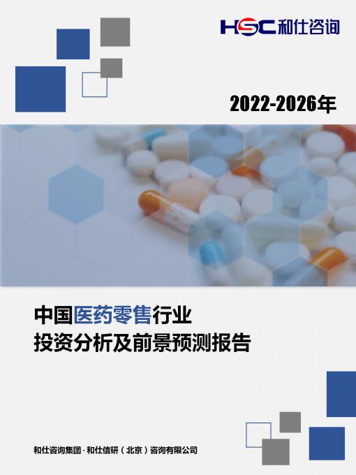 亚美AM8AG·(中国游)官方网站