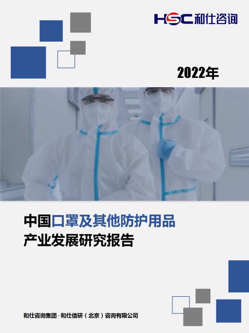 亚美AM8AG·(中国游)官方网站