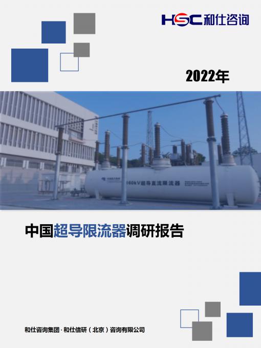 亚美AM8AG·(中国游)官方网站