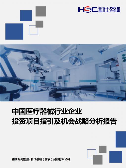 亚美AM8AG·(中国游)官方网站