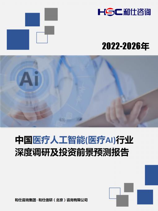 亚美AM8AG·(中国游)官方网站