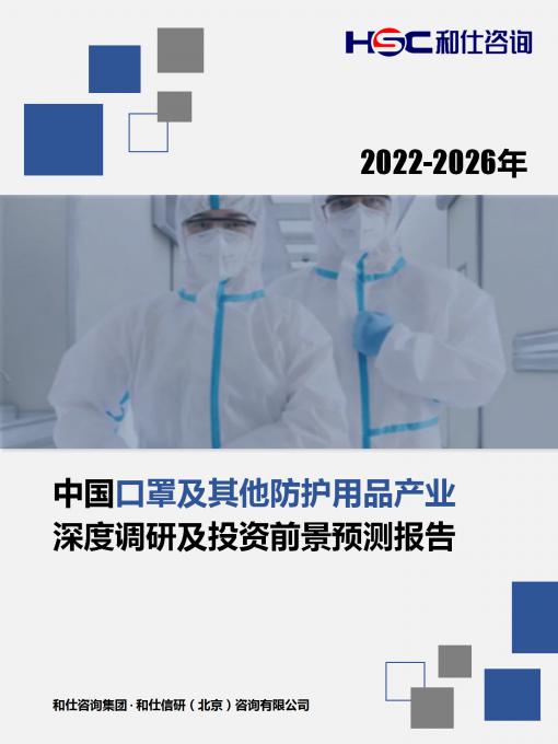 亚美AM8AG·(中国游)官方网站